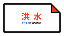 meuble tv industriel roulette Pada akhirnya, Taois Yuqing mendapat tawaran